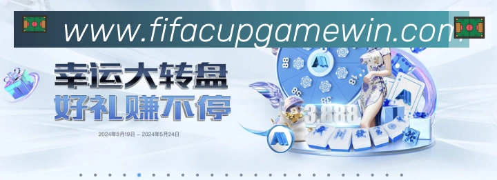 平台使命图